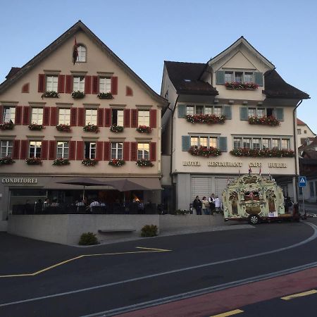 Cafe-Conditorei Hotel Huber Lichtensteig المظهر الخارجي الصورة