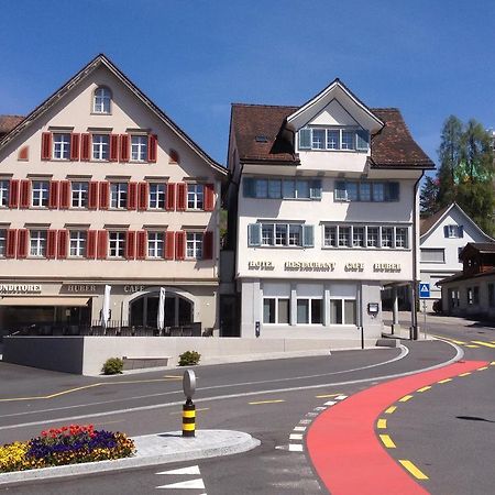 Cafe-Conditorei Hotel Huber Lichtensteig المظهر الخارجي الصورة
